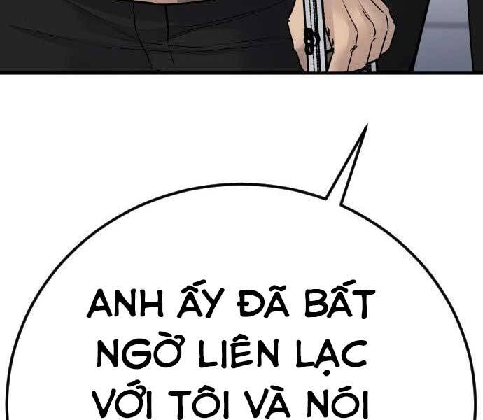 Bố Tôi Là Đặc Vụ Chapter 37.5 - Trang 2