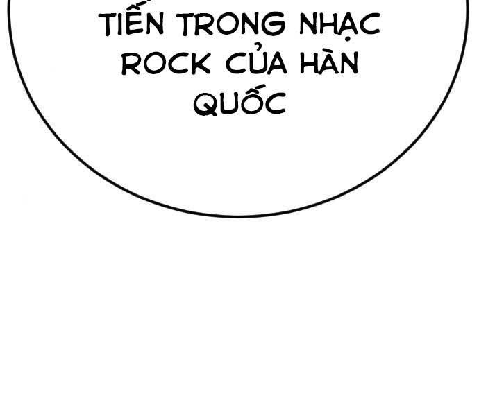 Bố Tôi Là Đặc Vụ Chapter 37.5 - Trang 2