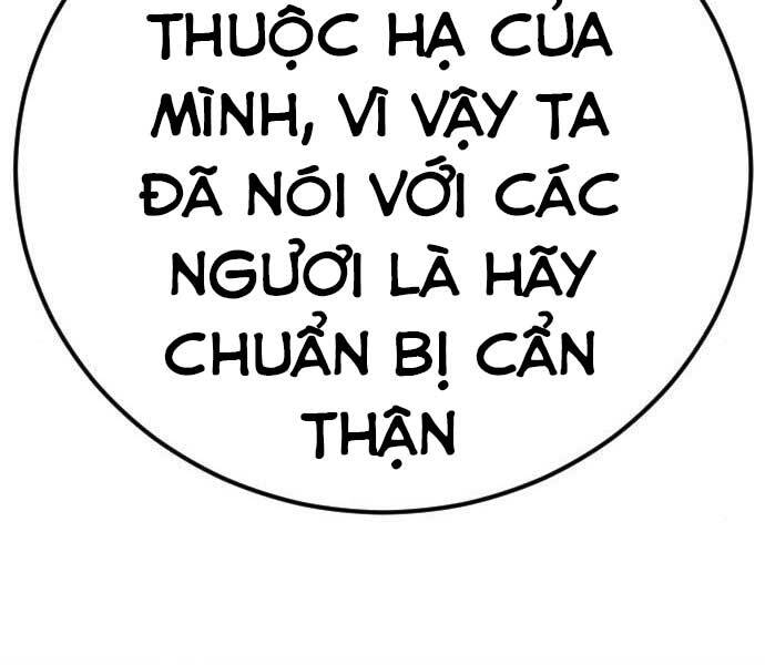Bố Tôi Là Đặc Vụ Chapter 37.5 - Trang 2