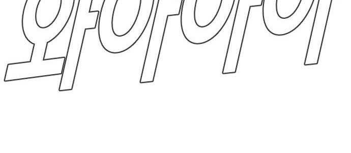 Bố Tôi Là Đặc Vụ Chapter 37.5 - Trang 2