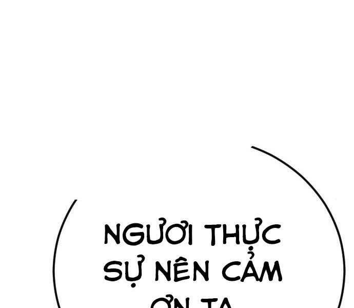 Bố Tôi Là Đặc Vụ Chapter 37.5 - Trang 2