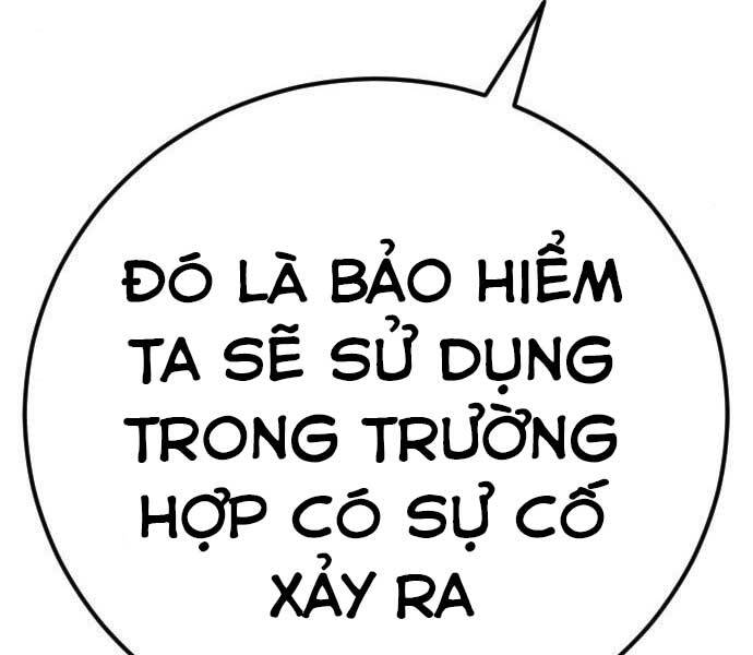 Bố Tôi Là Đặc Vụ Chapter 37.5 - Trang 2