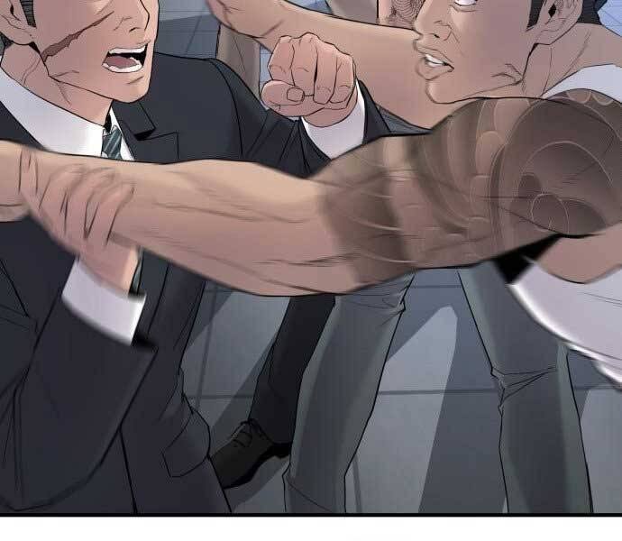 Bố Tôi Là Đặc Vụ Chapter 37.5 - Trang 2