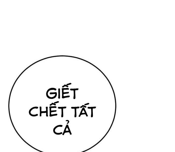 Bố Tôi Là Đặc Vụ Chapter 37.5 - Trang 2