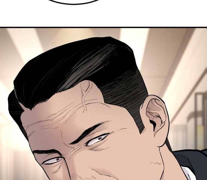 Bố Tôi Là Đặc Vụ Chapter 37.5 - Trang 2