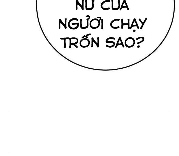 Bố Tôi Là Đặc Vụ Chapter 37.5 - Trang 2