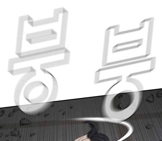 Bố Tôi Là Đặc Vụ Chapter 37.5 - Trang 2