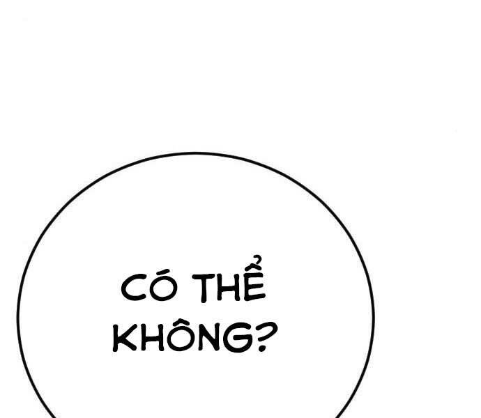 Bố Tôi Là Đặc Vụ Chapter 37.5 - Trang 2