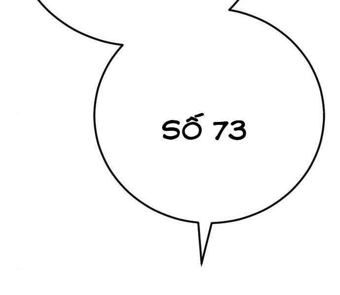 Bố Tôi Là Đặc Vụ Chapter 37.5 - Trang 2