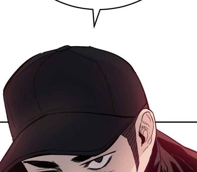 Bố Tôi Là Đặc Vụ Chapter 37.5 - Trang 2