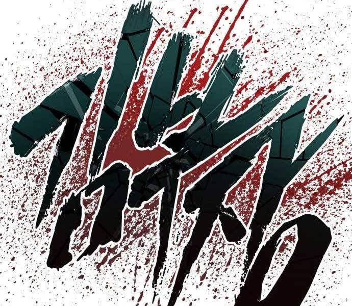 Bố Tôi Là Đặc Vụ Chapter 37.5 - Trang 2