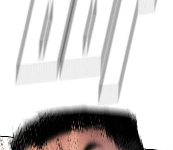 Bố Tôi Là Đặc Vụ Chapter 37.5 - Trang 2