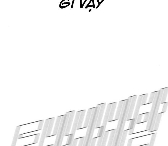 Bố Tôi Là Đặc Vụ Chapter 37.5 - Trang 2