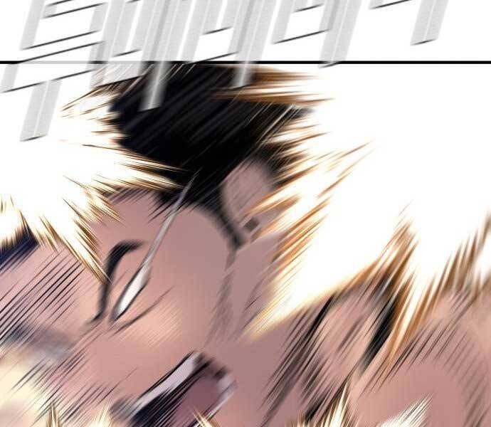 Bố Tôi Là Đặc Vụ Chapter 37.5 - Trang 2