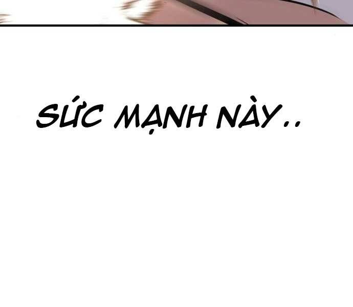 Bố Tôi Là Đặc Vụ Chapter 37.5 - Trang 2