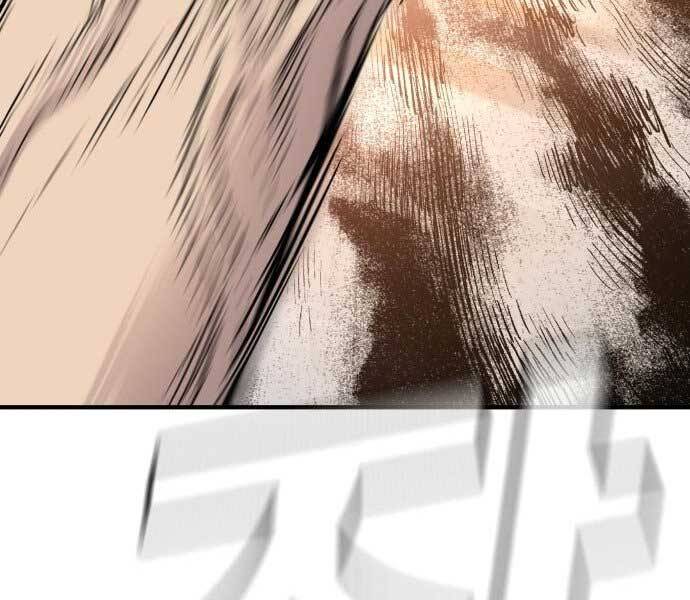 Bố Tôi Là Đặc Vụ Chapter 37.5 - Trang 2