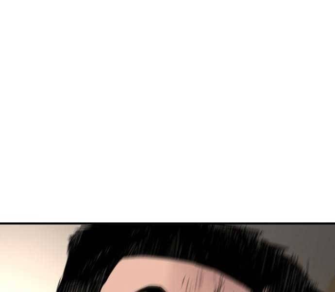 Bố Tôi Là Đặc Vụ Chapter 37.5 - Trang 2