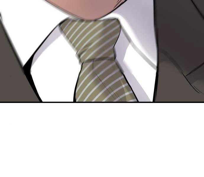 Bố Tôi Là Đặc Vụ Chapter 37.5 - Trang 2