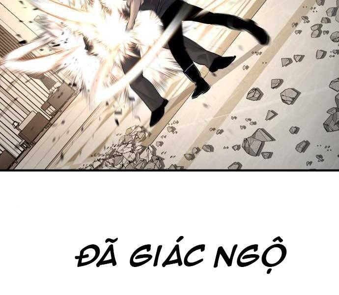 Bố Tôi Là Đặc Vụ Chapter 37.5 - Trang 2