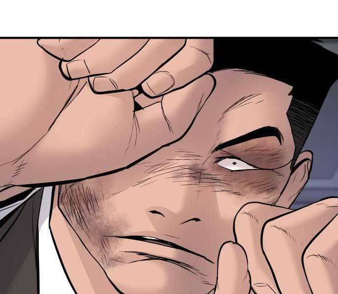 Bố Tôi Là Đặc Vụ Chapter 37.5 - Trang 2