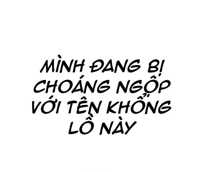Bố Tôi Là Đặc Vụ Chapter 37.5 - Trang 2