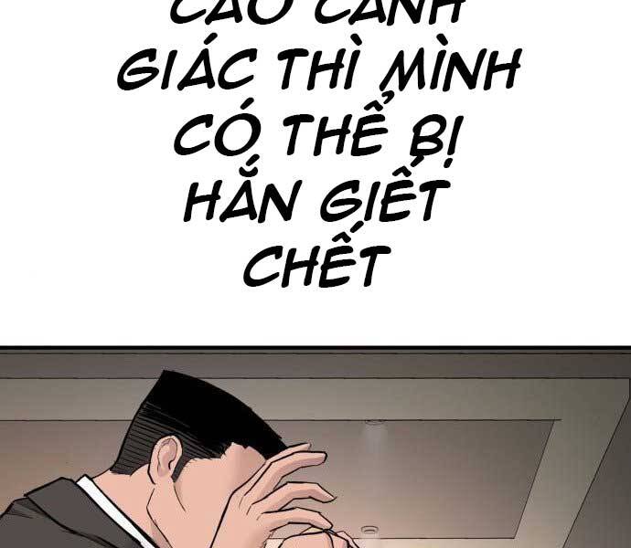 Bố Tôi Là Đặc Vụ Chapter 37.5 - Trang 2