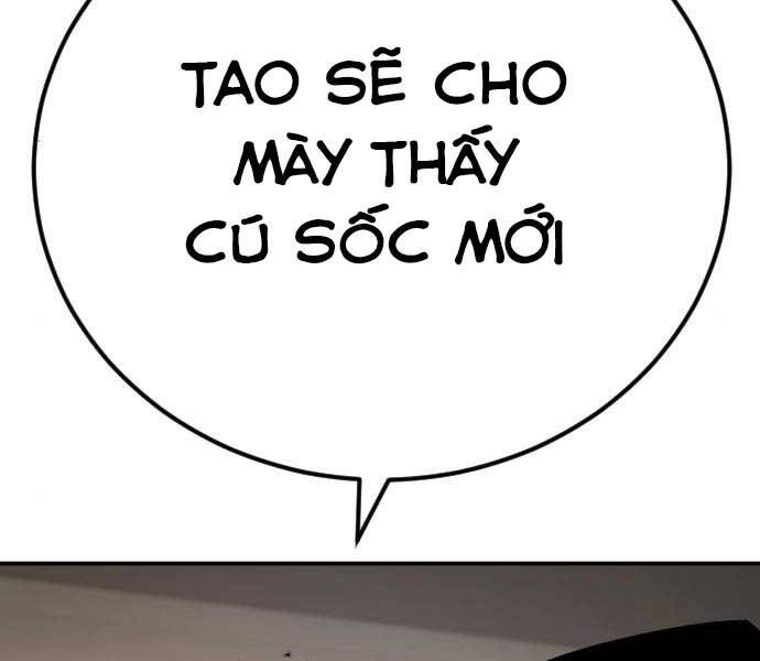 Bố Tôi Là Đặc Vụ Chapter 37.5 - Trang 2