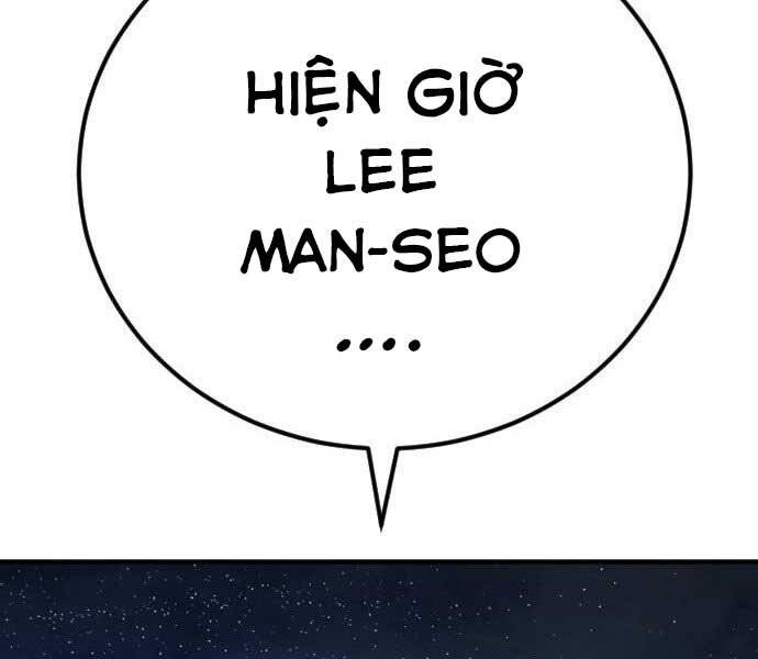 Bố Tôi Là Đặc Vụ Chapter 37 - Trang 2