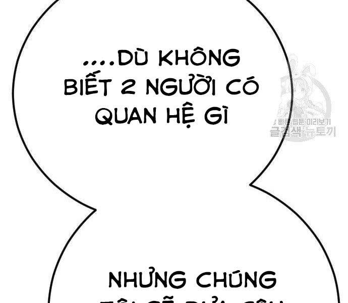 Bố Tôi Là Đặc Vụ Chapter 38.5 - Trang 2