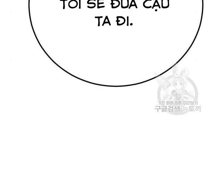 Bố Tôi Là Đặc Vụ Chapter 38.5 - Trang 2