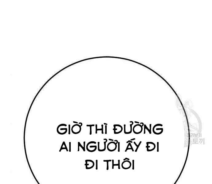 Bố Tôi Là Đặc Vụ Chapter 38.5 - Trang 2