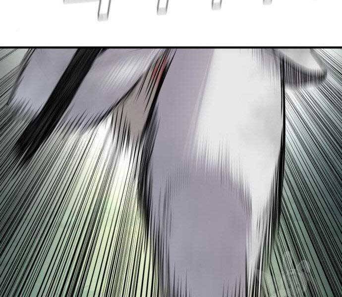 Bố Tôi Là Đặc Vụ Chapter 38.5 - Trang 2