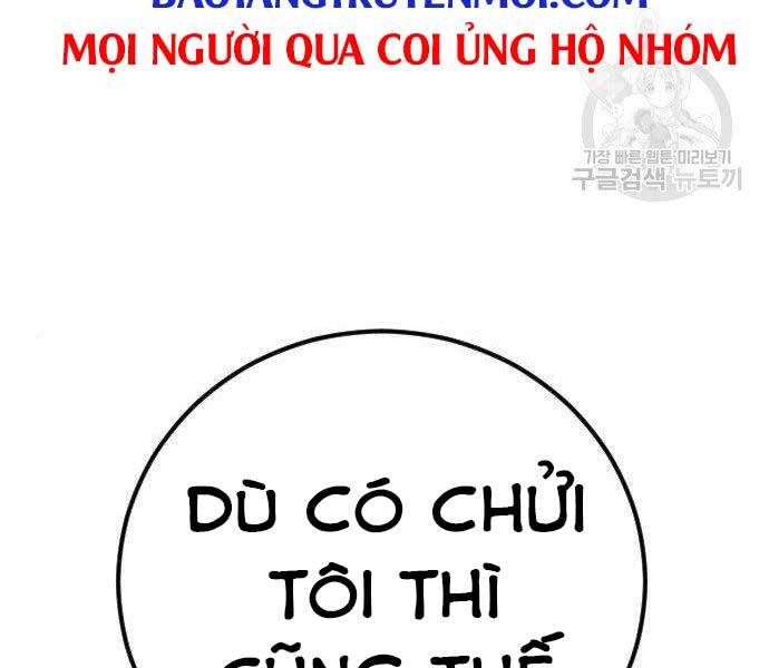 Bố Tôi Là Đặc Vụ Chapter 38.5 - Trang 2