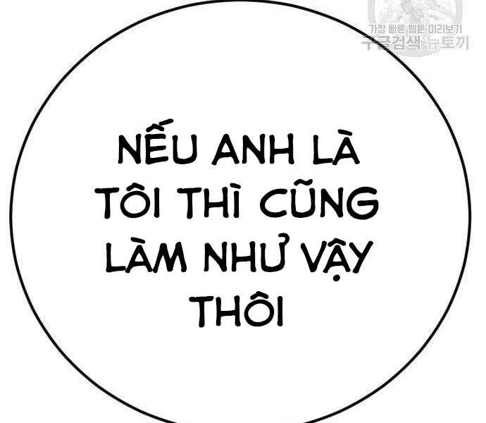 Bố Tôi Là Đặc Vụ Chapter 38.5 - Trang 2