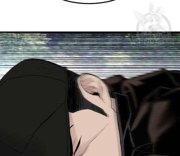 Bố Tôi Là Đặc Vụ Chapter 38.5 - Trang 2