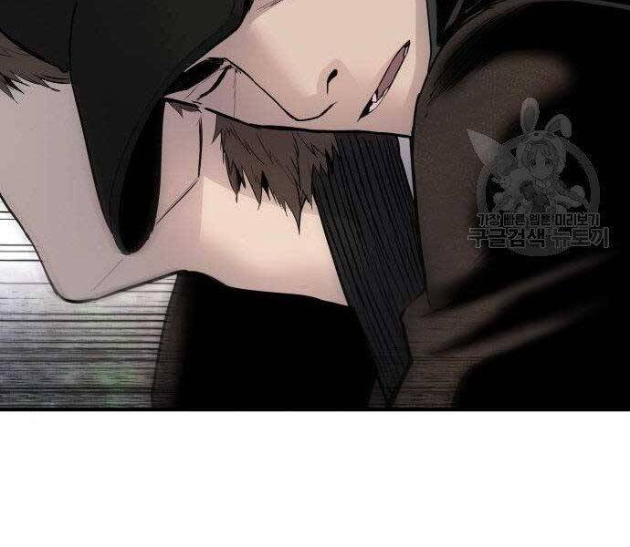 Bố Tôi Là Đặc Vụ Chapter 38.5 - Trang 2