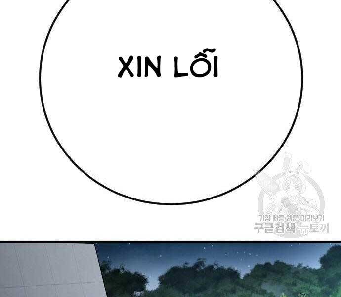 Bố Tôi Là Đặc Vụ Chapter 38.5 - Trang 2