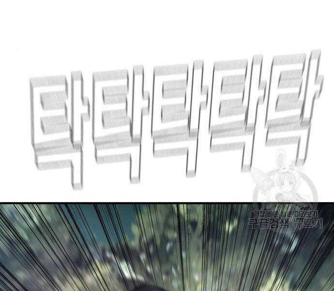 Bố Tôi Là Đặc Vụ Chapter 38.5 - Trang 2