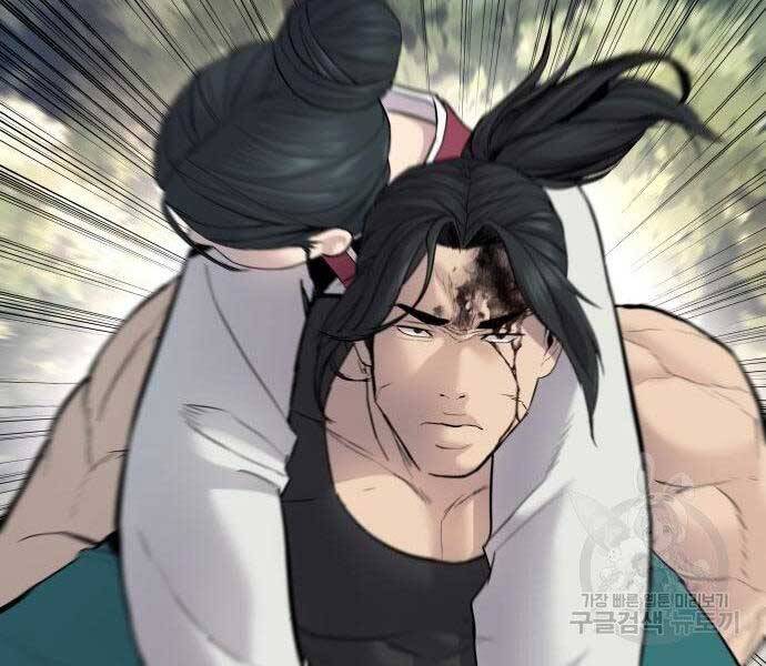 Bố Tôi Là Đặc Vụ Chapter 38.5 - Trang 2