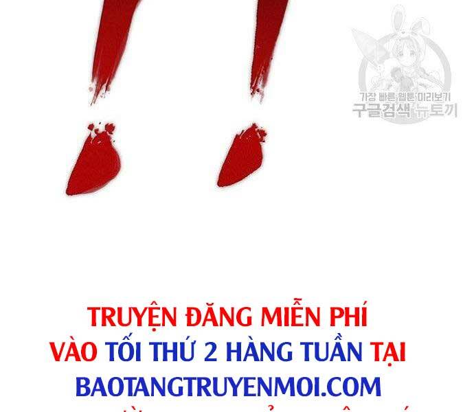 Bố Tôi Là Đặc Vụ Chapter 38.5 - Trang 2