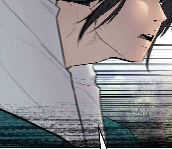 Bố Tôi Là Đặc Vụ Chapter 38.5 - Trang 2