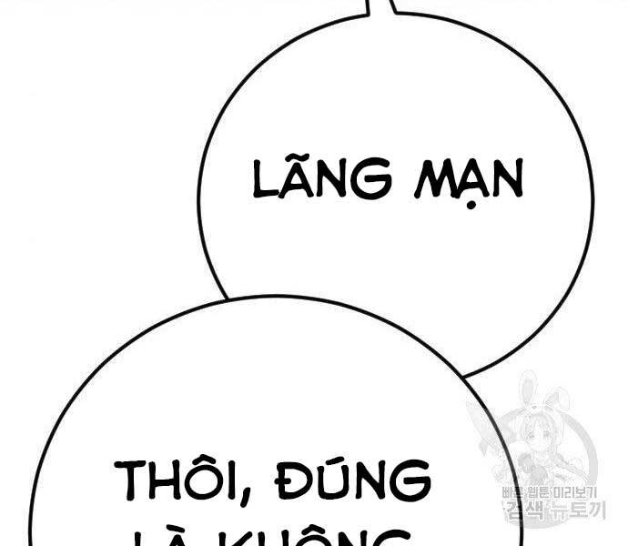 Bố Tôi Là Đặc Vụ Chapter 38.5 - Trang 2