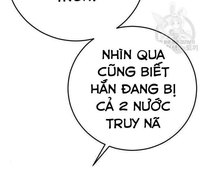 Bố Tôi Là Đặc Vụ Chapter 38.5 - Trang 2