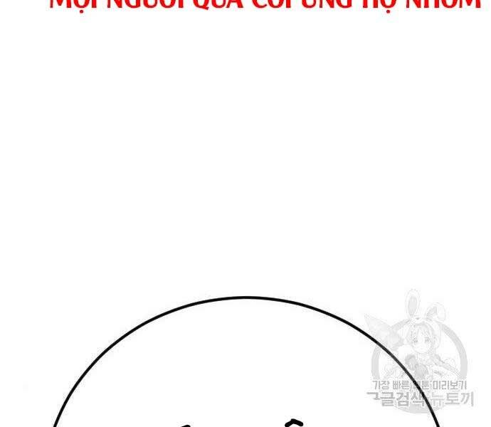 Bố Tôi Là Đặc Vụ Chapter 38.5 - Trang 2