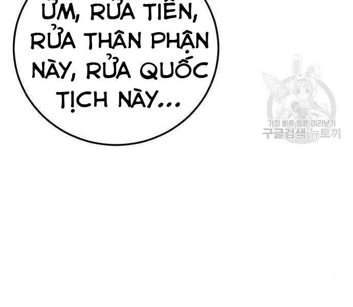 Bố Tôi Là Đặc Vụ Chapter 38.5 - Trang 2
