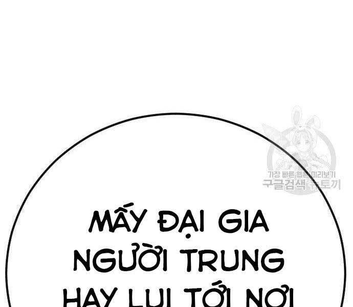 Bố Tôi Là Đặc Vụ Chapter 38.5 - Trang 2