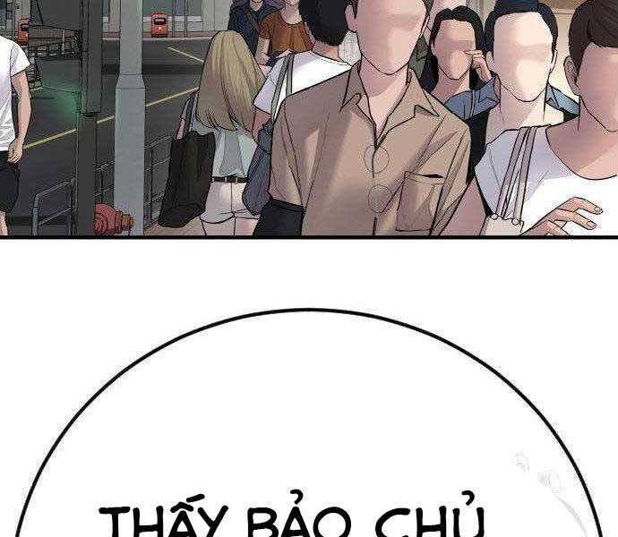 Bố Tôi Là Đặc Vụ Chapter 38.5 - Trang 2