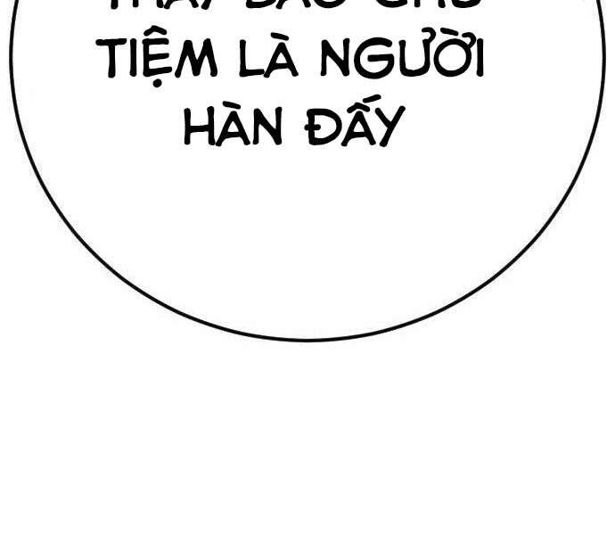 Bố Tôi Là Đặc Vụ Chapter 38.5 - Trang 2