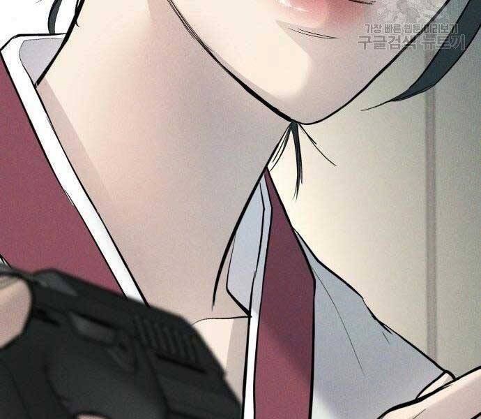 Bố Tôi Là Đặc Vụ Chapter 38.5 - Trang 2