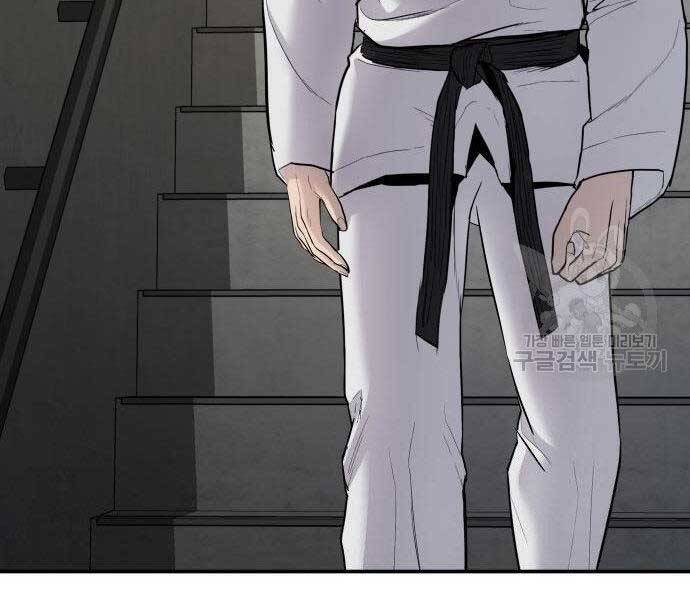 Bố Tôi Là Đặc Vụ Chapter 38.5 - Trang 2